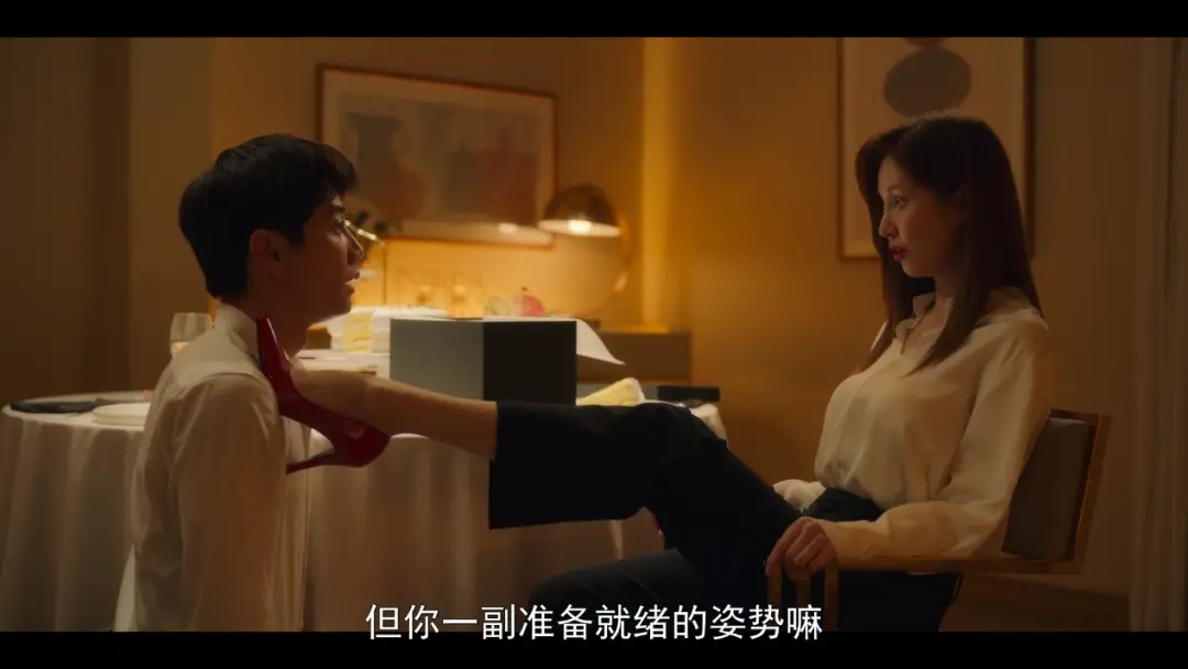西檬之家字母圈中的女王角色到底意味着什么? 一