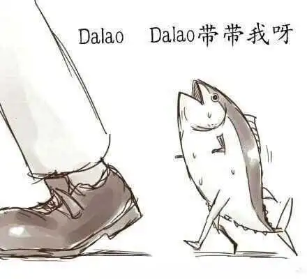 西檬之家s属性是什么?字母圈中的臣服者应如何理解? 一