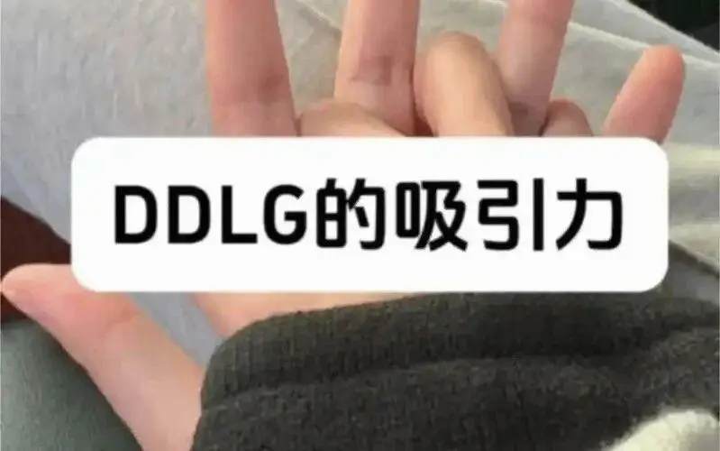 西檬之家字母圈Aftercare的重要性与实用技巧解析 一