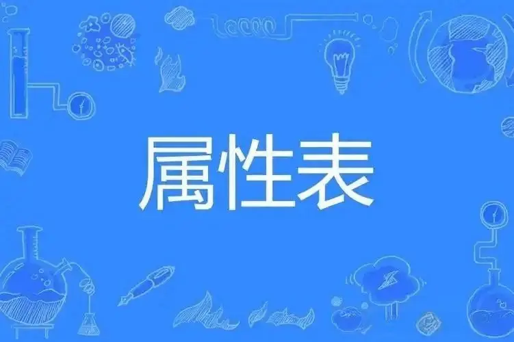 西檬之家m倾向是什么?揭开字母圈中的秘密与魅力 一