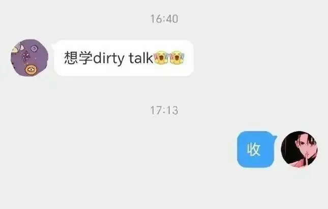 西檬之家字母圈中的K9是什么?揭秘其背后的意义与实践 一