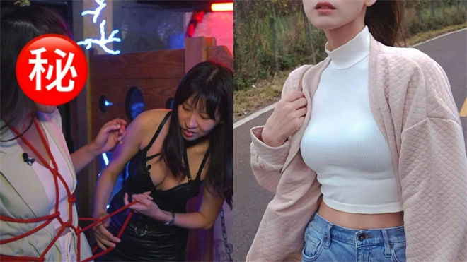 西檬之家探索SM亚文化:如何安全而愉快地融入字母圈? 一