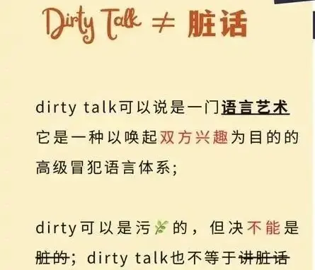 西檬之家字母圈中的s属性解析与实践指南 一