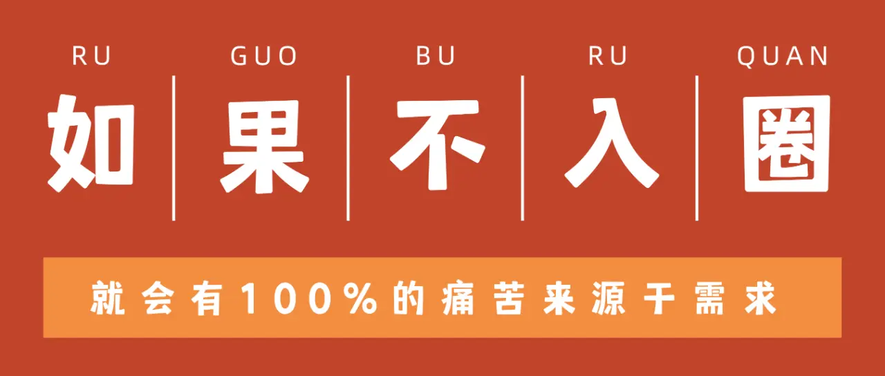西檬之家字母圈Dirty Talk有哪些技巧与禁忌? 一