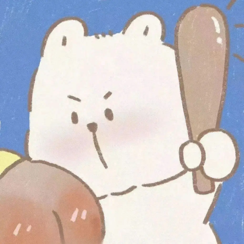 西檬之家斯慕圈是什么? 一