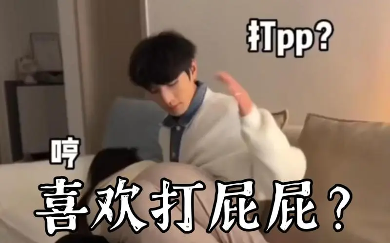 约定之地字母圈是什么?你的入圈属性究竟是什么? 一