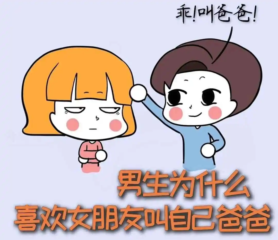 足控集合恋足手法怎么玩?新手进阶必备课 一