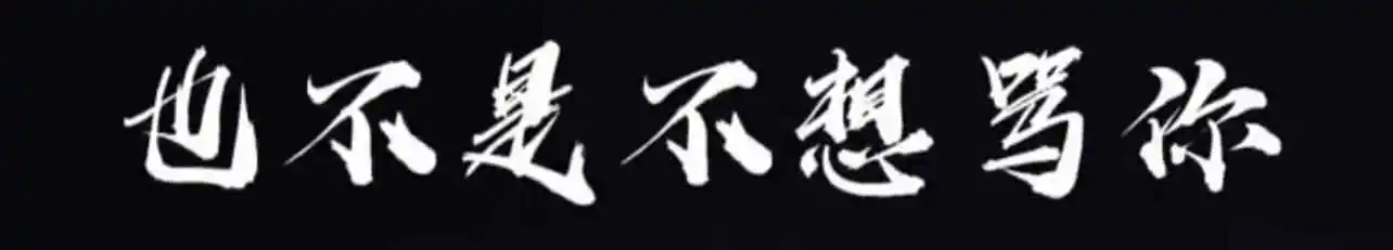 西檬之家ddlg是什么?字母圈属性全解 一