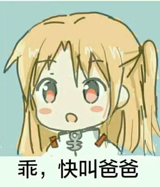 西檬之家K9犬系属性是什么?字母圈狗奴怎么玩? 一