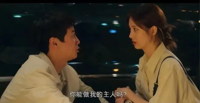 西檬之家字母圈Dom意味着什么 一