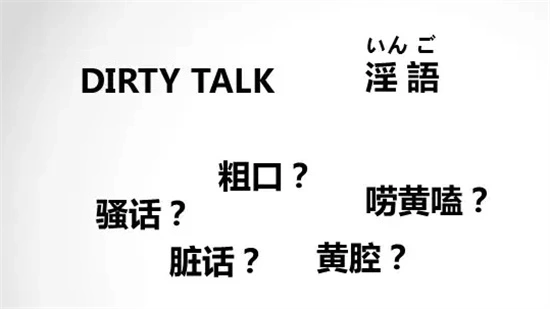 圈内实况字母圈Aftercare为何总是被忽略 一